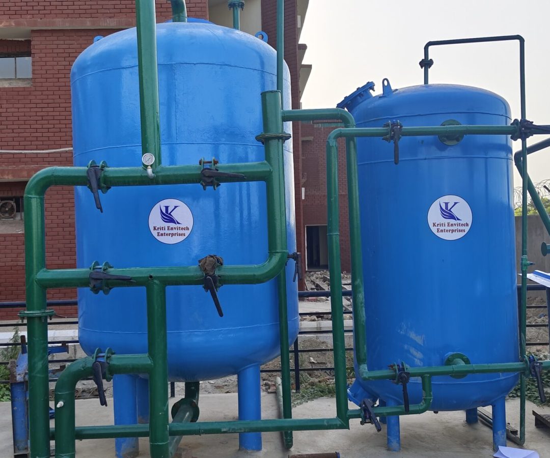 ACF Filter, MGF filter